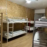 Backpackers La Gaditana Vandrarhem *
